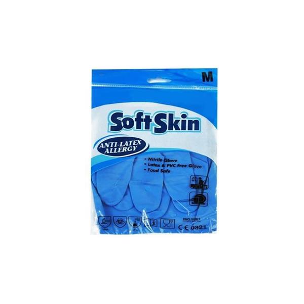 GUANTO NITRILE SOFT BLU SATINATO 2pz